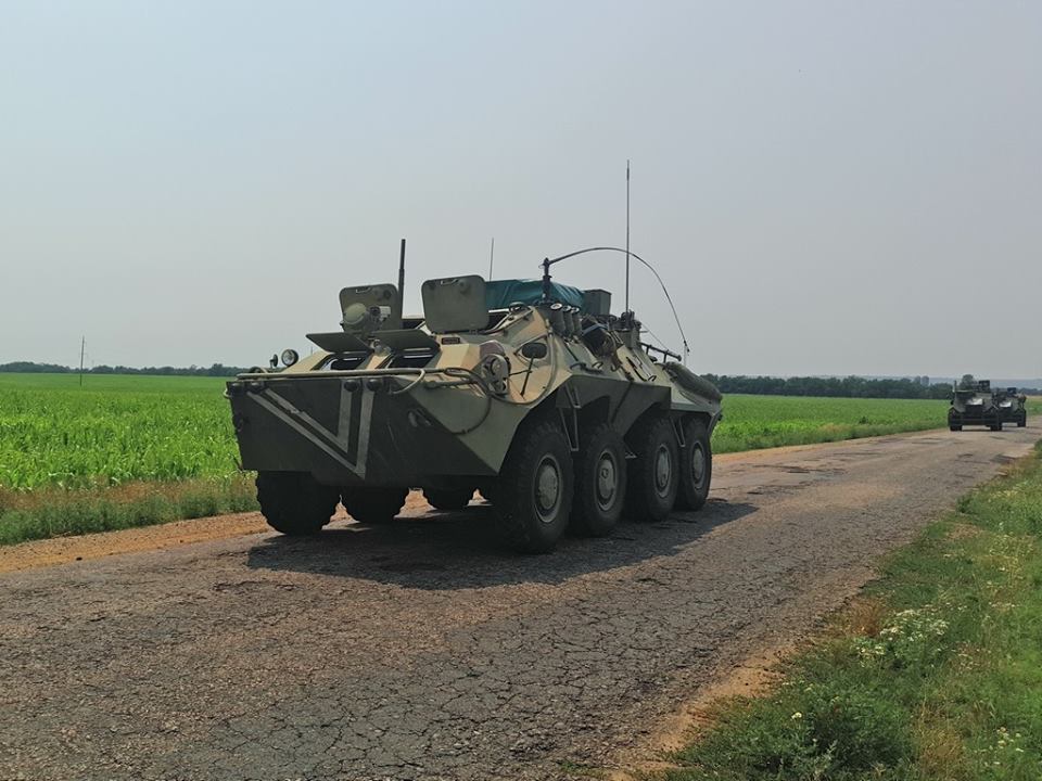 Генштаб ВСУ