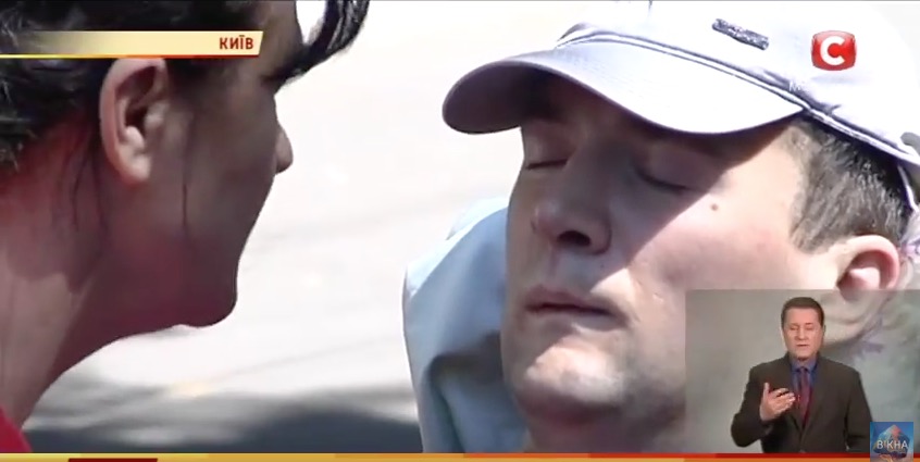 скриншот с видео
