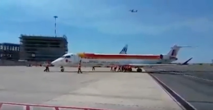 скриншот с видео