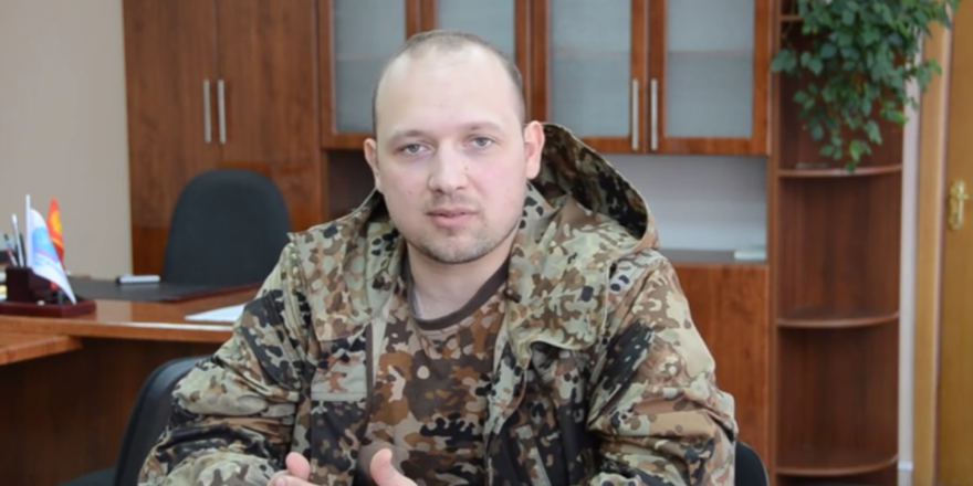 Четвертая власть