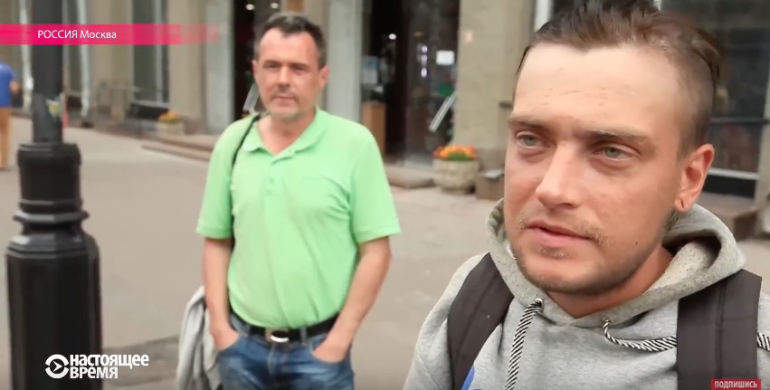 скриншот с видео