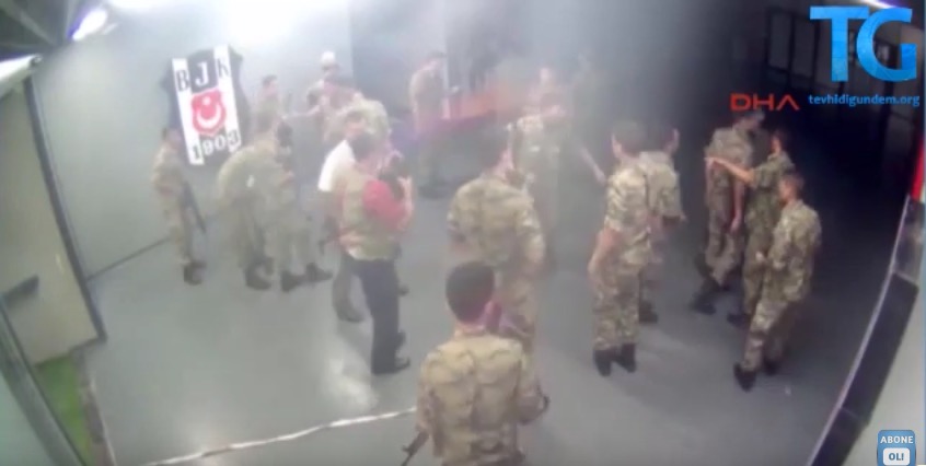скриншот с видео