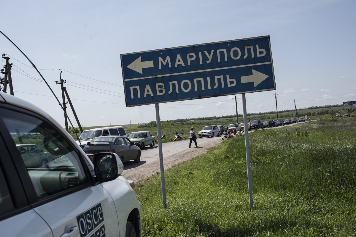 обсе