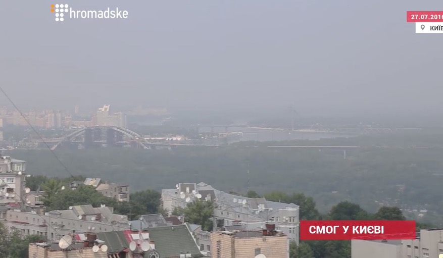 скриншот с видео