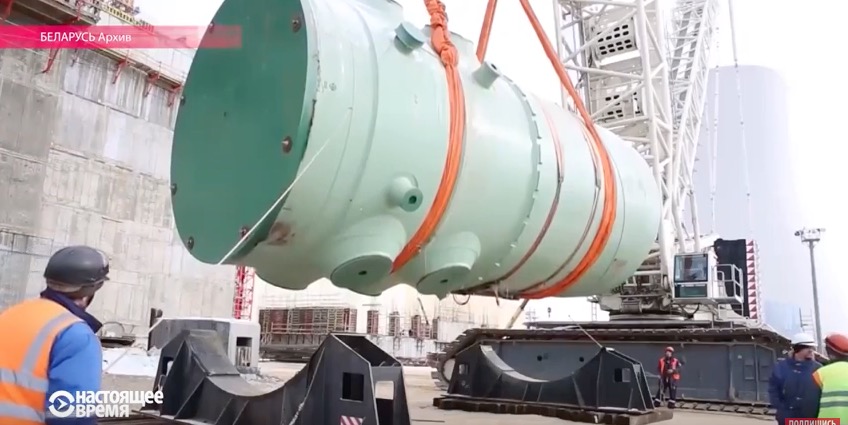 скриншот с видео