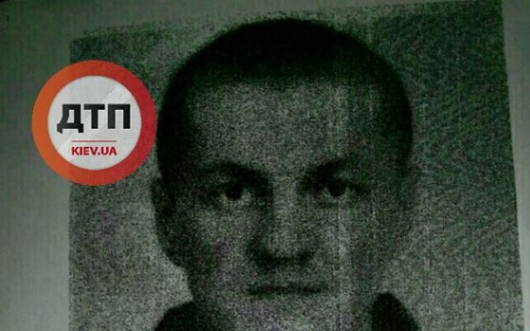 dtp.kiev.ua