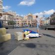 Вести