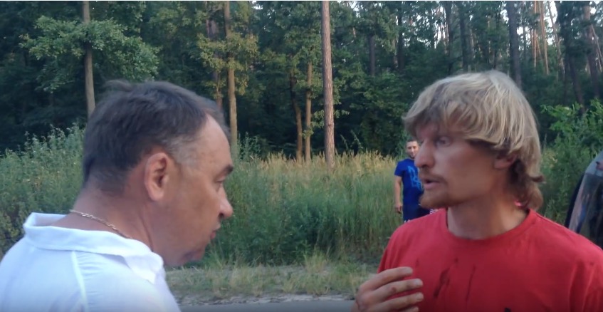 скриншот с видео