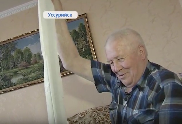 скриншот с видео