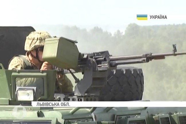 скриншот с видео