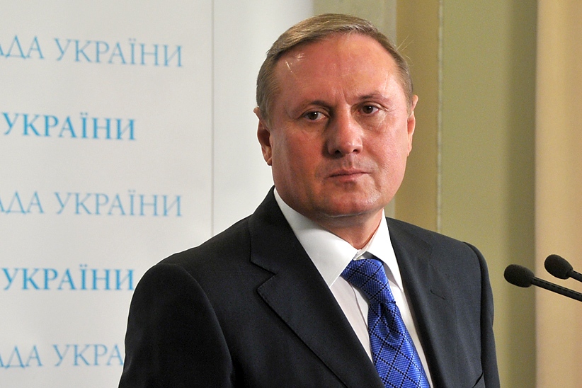ZN.UA