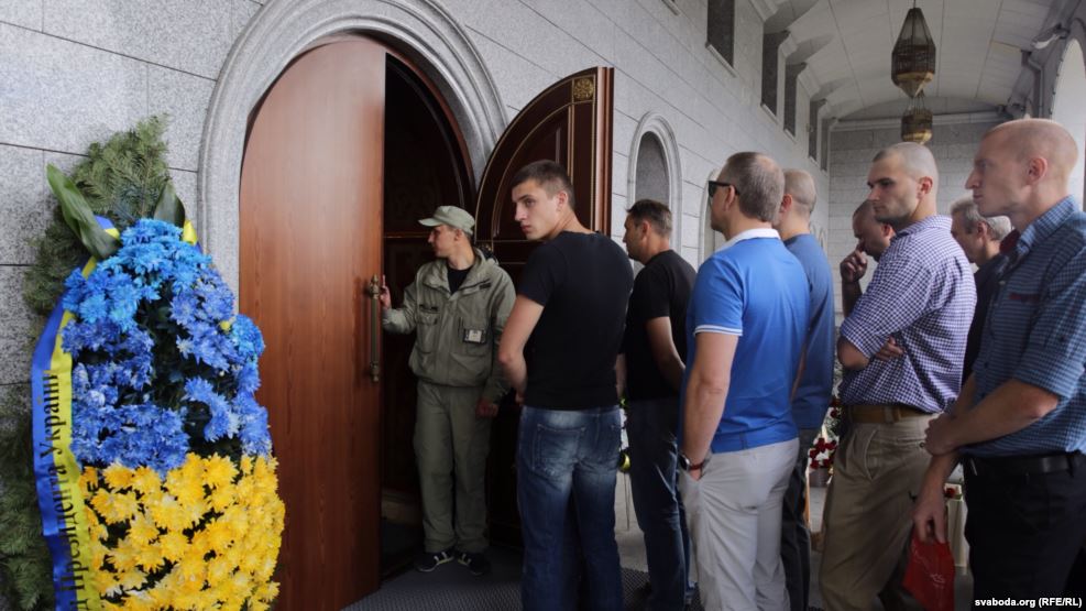 радио свобода