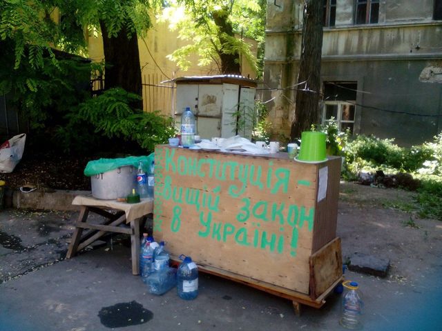 segodnya.ua