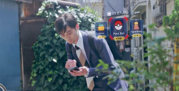 Pokemon GO