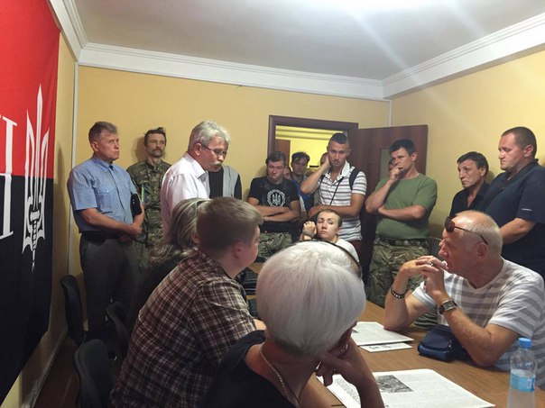 oun.org.ua