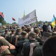 Радио Свобода