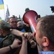 Радио Свобода