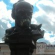 Крыминформ