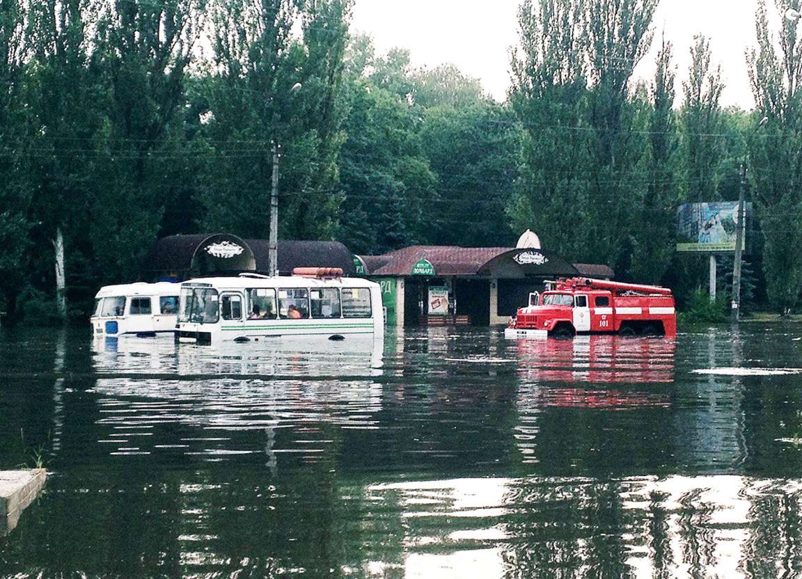 ГСЧС