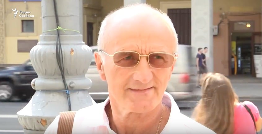скриншот с видео
