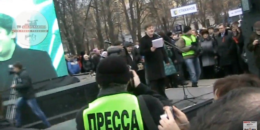 скриншот с видео