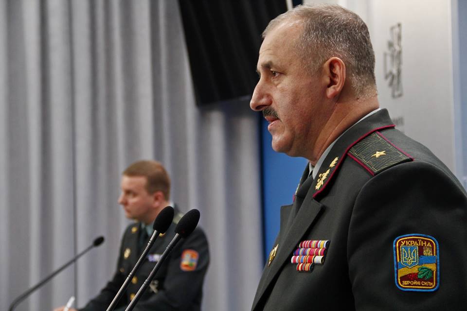 facebook.com/GeneralStaff.ua/