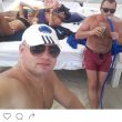 Facebook Давида Арахамия