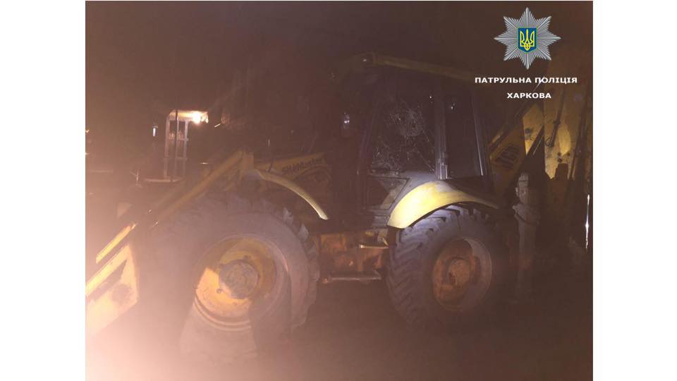 facebook.com/kharkivpolice