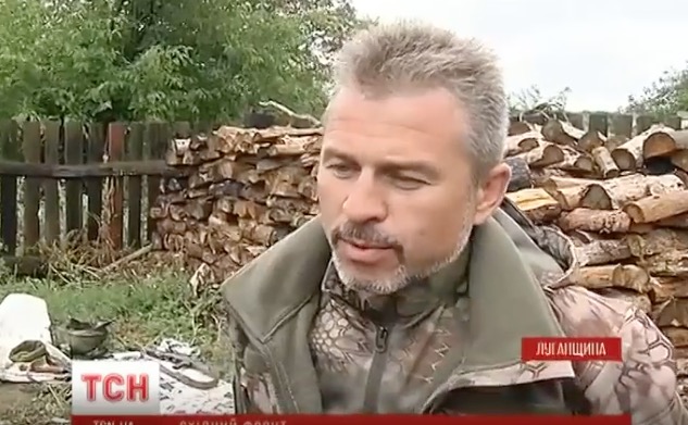 скриншот с видео
