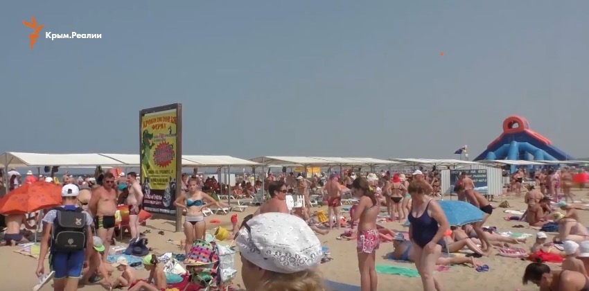 скриншот с видео