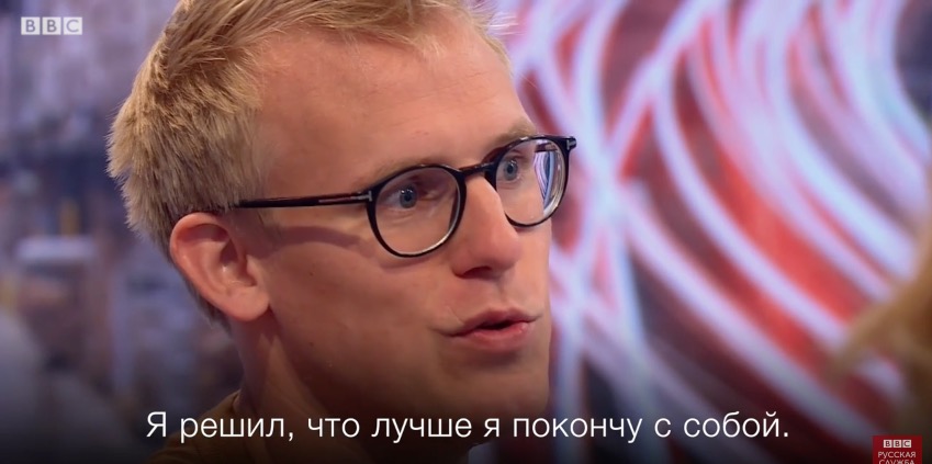 скриншот с видео