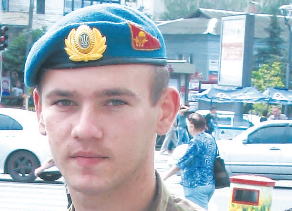 Народна армія