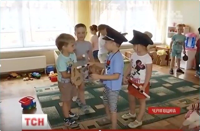 скриншот с видео