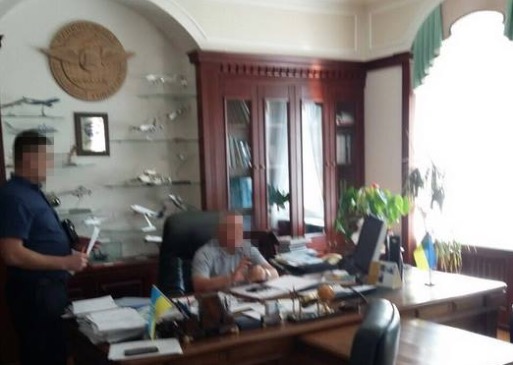 facebook.com/SecurSerUkraine
