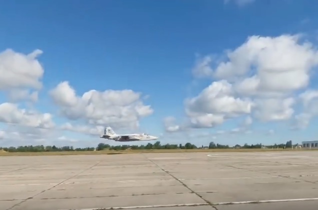 скриншот с видео
