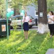 Город новостей