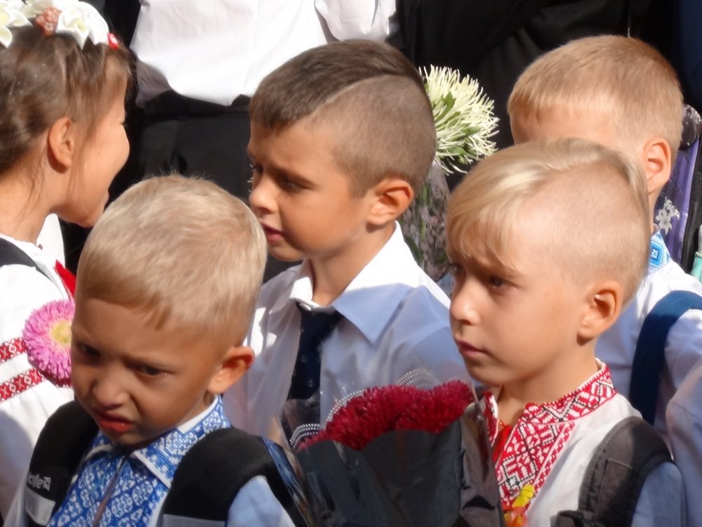2000.ua