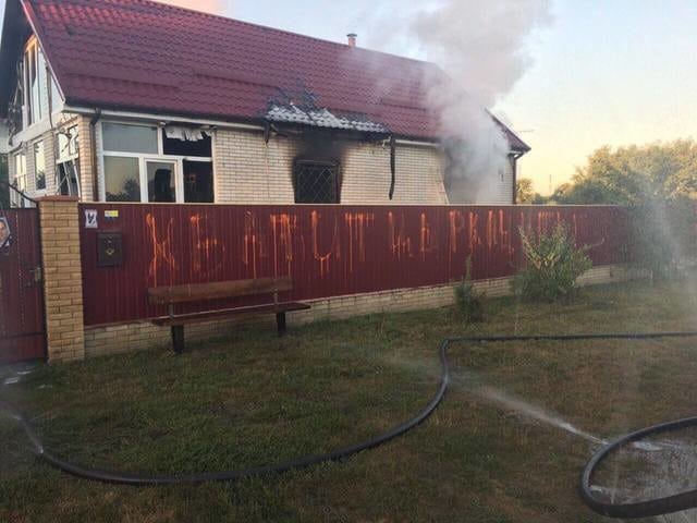 Антикор