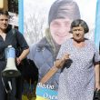 Апостроф