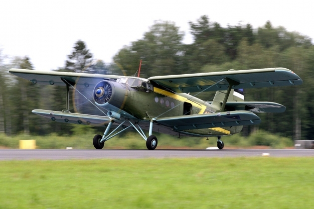 avia.pro