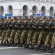 День Независимости