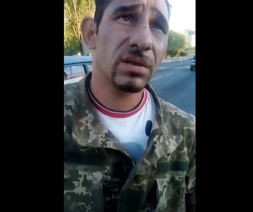 скриншот с видео