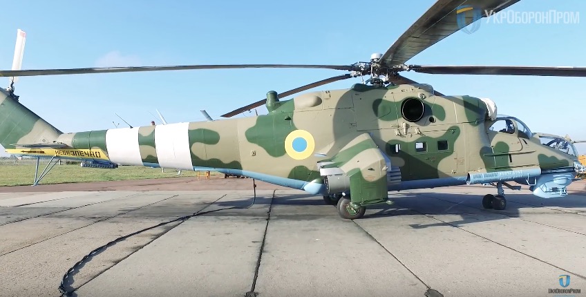 скриншот с видео