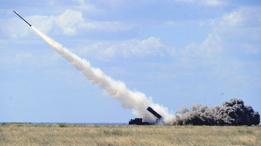 rnbo.gov.ua