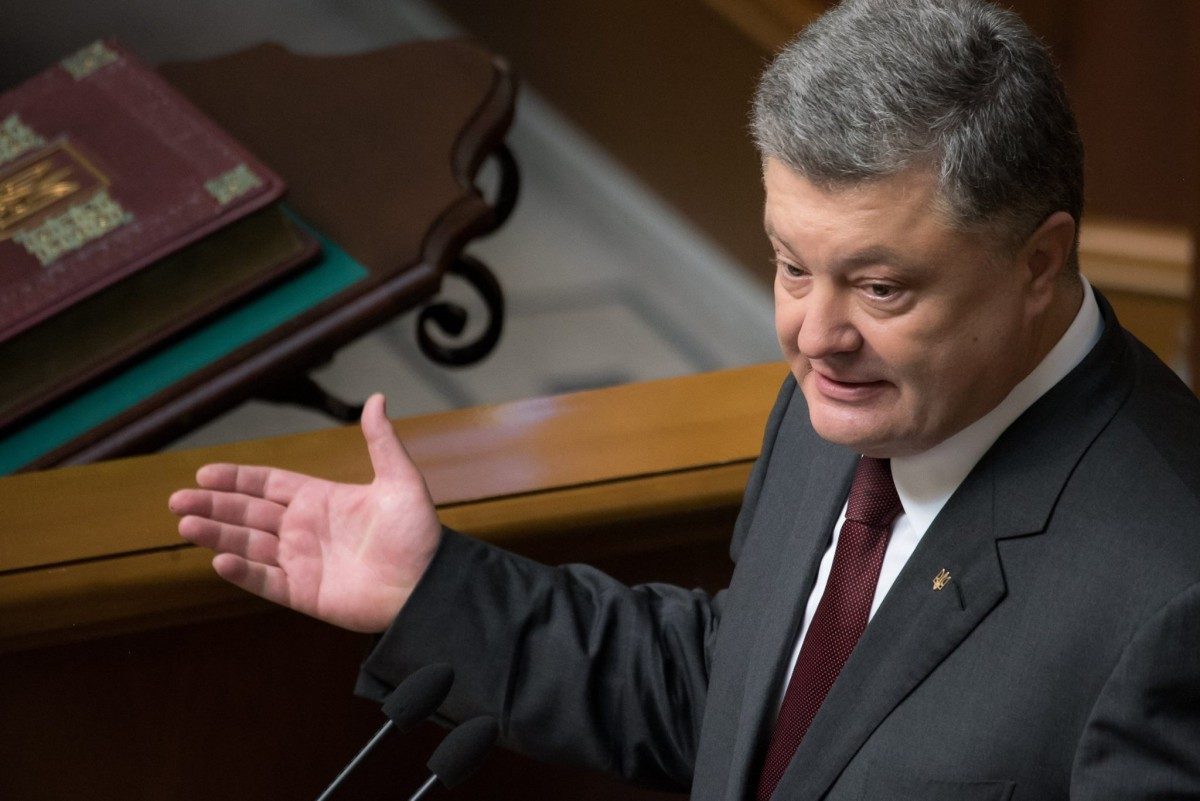 Bogdan Bortakov