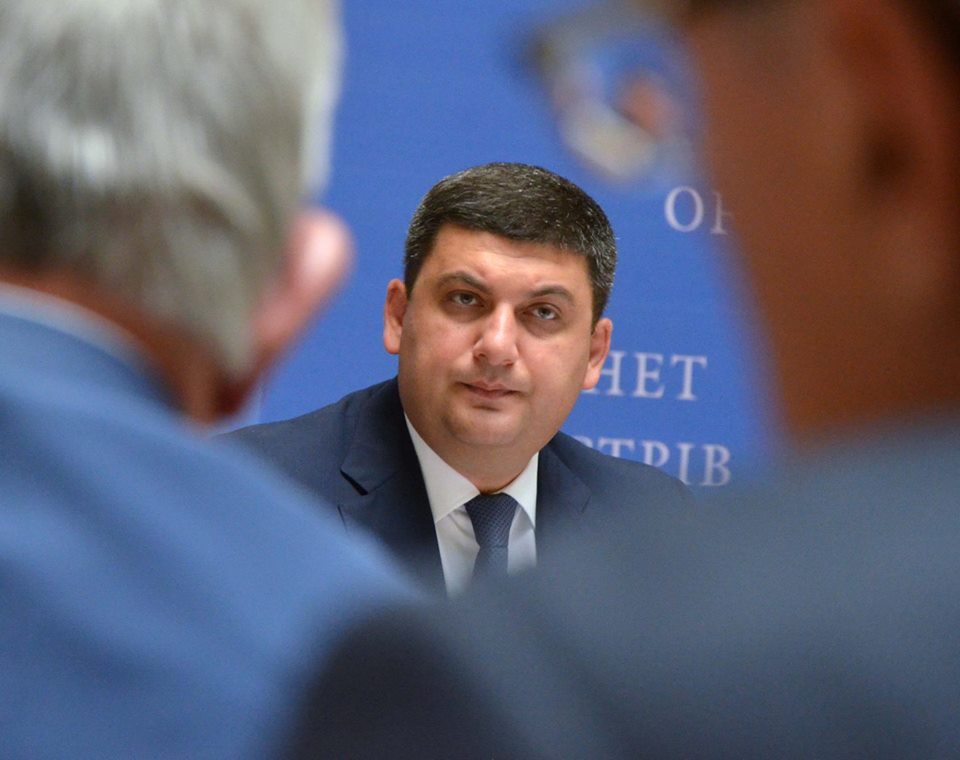 Олег Федонюк