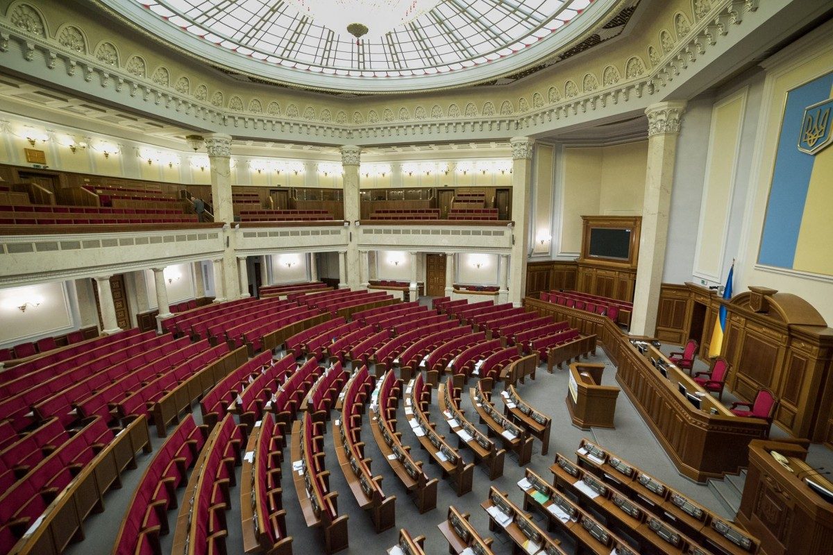 Верховная Рада Окончания заседания ВР дождались лишь 13 депутатов - Новости Украины