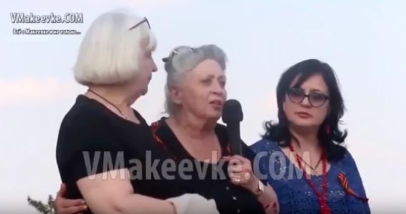 скриншот с видео