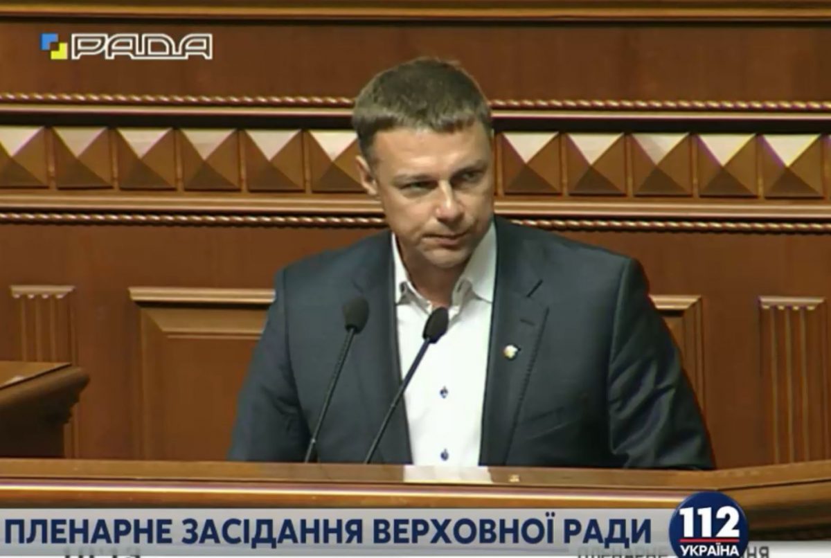 112 Украина