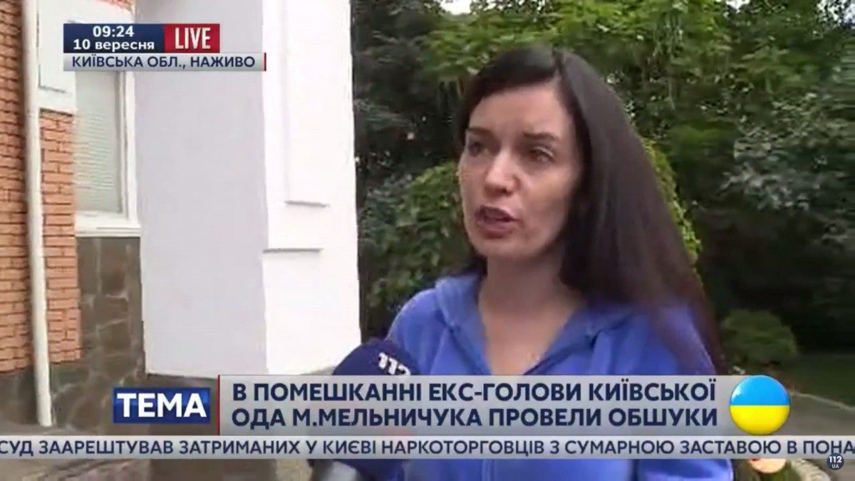 112 Украина